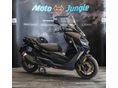 BMW C 400 GT 2023/7 - 2