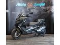 BMW C 400 GT 2023/7 - 1