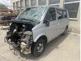 VOLKSWAGEN TRANSPORTER 2.5 TDI California Comfortline Tiptronic