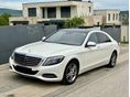 MERCEDES-BENZ S 350 2015/1 - 2