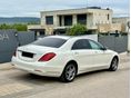 MERCEDES-BENZ S 350 2015/1 - 4
