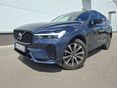 VOLVO XC60 2.0 [B4] MHEV Plus Dark AWD Geartronic MAGYARORSZÁGI/ELSŐ TULAJ/SZERVÍZELT/PANO TETŐ/ELEKTR MEMO ÜLÉSEK/VEZETÉSTÁMOGATÓ