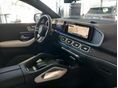 MERCEDES-BENZ GLE 450 2026/2 - 7