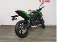KAWASAKI Z 650 2026 - 3