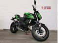 KAWASAKI Z 650 2026 - 6