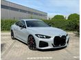 BMW 440 2026/3 - 1