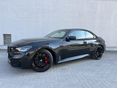BMW M2 2024/4 - 1