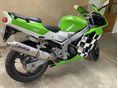 KAWASAKI ZX-6R (NINJA) 1995/7 - 8