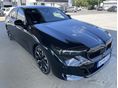 BMW 540 2026/2 - 3
