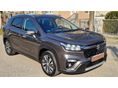 SUZUKI S-CROSS 1.4 Hybrid GLX 4WD AKCIÓS ÁR! GARANCIÁLIS. MAGYAR! BŐR BELSŐ 4X4 HAJTÁS-NAVIGÁCIÓ- GLX! GARANCIÁL