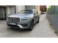 VOLVO XC90 2.0 [D5] Inscription Geartronic