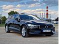 VOLVO V60 2.0 [B4] MHEV Momentum Pro Geartronic MAGYAR!!! ELSŐ TULAJ!!! GYÖNYÖRŰ!!! SÉRÜLÉSMENTES!!!