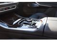 BMW X5 2025 - 12