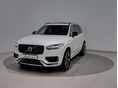 VOLVO XC90 2.0 [B5] MHEV R-Design Geartronic (7 személyes ) Magyar/ 1.Tulaj/ LED/ Kamera/ Panoráma/ Navigáció/ Ülésfűtés/ Áfás!