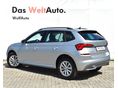 SKODA KAMIQ 2023/7 - 2