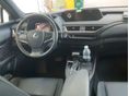 LEXUS UX 2021/3 - 6
