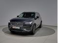 VOLVO XC90 2.0 [B5] MHEV Inscription Geartronic (7 személyes ) Magyar/ 1. Tulaj/ LED/ Kamera/ Panoráma/ Navi/ Ülésfűtés/ Áfás!