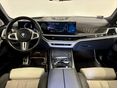 BMW X7 2023/8 - 13