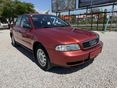 AUDI A4 1995/8 - 7