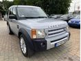 LAND ROVER DISCOVERY 2007/9 - 2