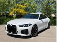 BMW 440 2026/3 - 2