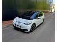 VOLKSWAGEN ID.3 58kWh Pro Performance 1ST EDITION. SÁVTARTÓ. TÁVOLSÁGTARTÓ. FÁRADTSÁGÉRZÉKELŐ