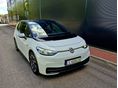 VOLKSWAGEN ID.3 2020/12 - 5