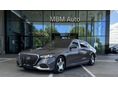 MERCEDES-MAYBACH S580 2026 - 2