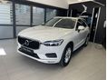 VOLVO XC60 2.0 [B4] MHEV Momentum Pro Geartronic MAGYAR! 1 ÉV GARANCIA! JÓL FELSZERELT!