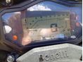 BENELLI TRK 251 2023 - 5