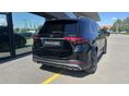 MERCEDES-AMG GLE 53 2024/1 - 7