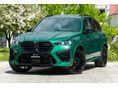 BMW X5 2025/4 - 1
