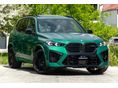 BMW X5 2025/4 - 3