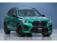 BMW X5 2025/4 - 3