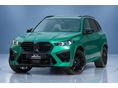 BMW X5 2025/4 - 1