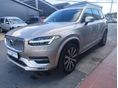 VOLVO XC90 2.0 [B5] MHEV Plus Bright Geartronic (7 személyes ) 7500 Km!