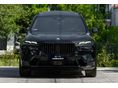 BMW X7 2025/7 - 2