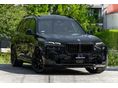 BMW X7 2025/7 - 3