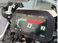 BMW R 1250 GS 2023/7 - 4