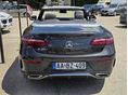 MERCEDES-BENZ E 300 2022/7 - 10