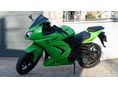KAWASAKI NINJA 250R 2008/8 - 2