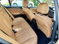 BMW 520 2020/6 - 7