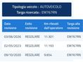 MERCEDES-BENZ ML 350 2012/4 - 3