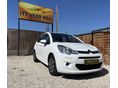 CITROEN C3 2016/7 - 1