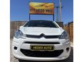 CITROEN C3 2016/7 - 2