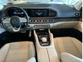 MERCEDES-BENZ GLS 400 2021/4 - 2