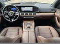 MERCEDES-BENZ GLS 350 2024/1 - 4