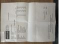 OPEL ASTRA K 2016/4 - 26