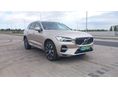 VOLVO XC60 2022/12 - 1