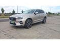 VOLVO XC60 2022/12 - 3